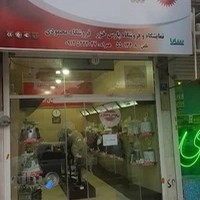 نمایشگاه وفروشگاه پارس خزر محمودی