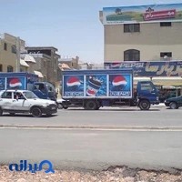 آموزشگاه موسیقی خُنیا
