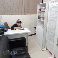 Doctor Hjizadeh 's Clinic کلینیک دکتر آرمین حاجی زاده