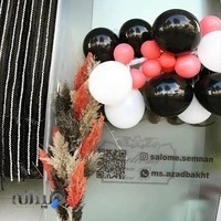 گالری لباس زیر زنانه سالومه