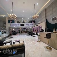 سالن زیبایی ثریا عسکری