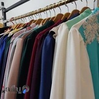 مزون نجما ( مزون لباس پوشیده )