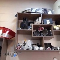 فروشگاه تهران پکن - ABCKALA