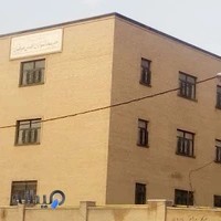 مدرسه ناشنوایان اقدس موفقیان