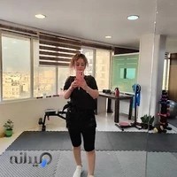 استودیو لاغری پرنسا