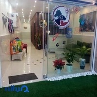 کلینیک دامپزشکی چکاوک
