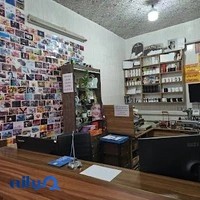 کافی نت هفت