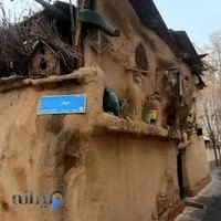 موزه رازها (استاد ساعی)
