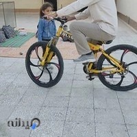 دکتر علیرضا معرف