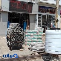 ابزار آلات مرکزی کرمی