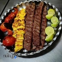 کبابی گلپایگانی