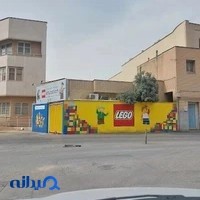 Shiraz LEGO Education