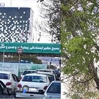 دفتر پليس+۱۰