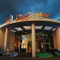 تالار پذیرایی مهروماه