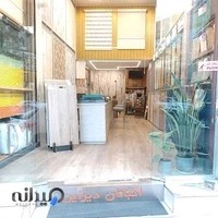 اکباتان دیزاین