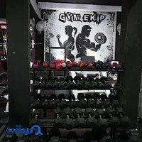 باشگاه بدنسازی اکیپ
