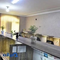 پانسیون مطالعاتی باران دانش