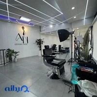 آموزشگاه آرایشگری مردانه آرمان