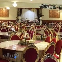 تالار ضیافت