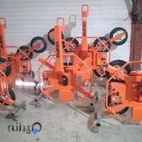 قاپک برقی - VACLIFTER