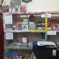 نوشت افزار اپادانا