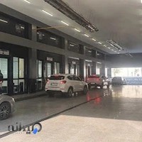تعميرگاه مرکزی مزدا
