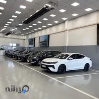 اداره تحویل مرکزی کرمان موتور