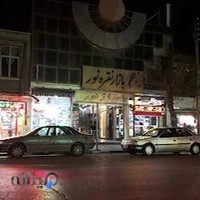 نقره نور