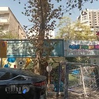 پیش دبستان و دبستان مهد دانش نو
