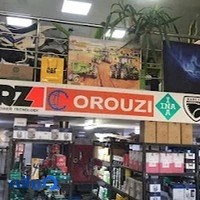 فروشگاه لوازم یدکی جاندیر نوروزی