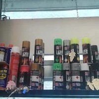 فروشگاه رنگ جوهری