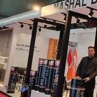 نمایشگاه فناوری نانو