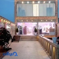 گروه تولیدی زیتون چوب قربانی