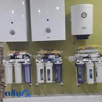 پکیج فلاح زاده -عظیمی