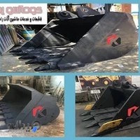 کارگاه کوماتسو یدک