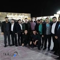 تالار یاس