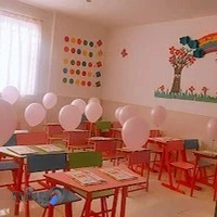 مجتمع آموزشی غیر دولتی ام النور