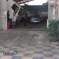 نمایندگی منصور اسلام شعار