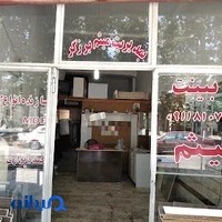 کابینت سازی حجت