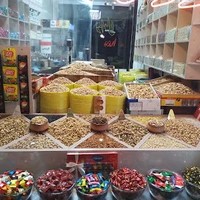 آجیل و خشکبار داملا