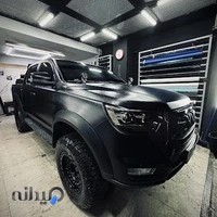 Moji Customs کاوربدنه دیتیلینگ