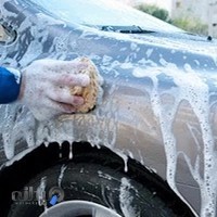 Baradaran carwash