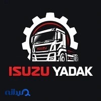 ایسوزو یدک | ISUZU YADAK
