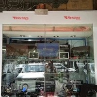 فروشگاه ولوم