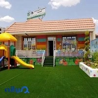 مجتمع آموزشی افرا - پیش دبستانی، دبستان، کنکور