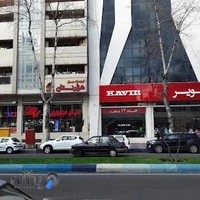 آموزشگاه موسیقی هزاردستان