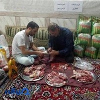موسسه خیریه همت پارس زمین