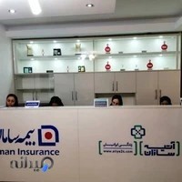 سرپرستی بيمه سامان امیر حیدری