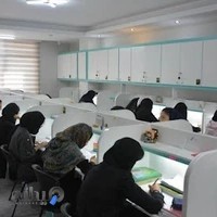 پانسیون مطالعاتی نگاه نو.