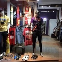 بوتیک مدلاین